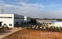 熱烈祝賀湖南浩天翼航空技術(shù)有限公司與湖南省耐美特智能烘干設(shè)備有限公司成功簽約軍用機(jī)零部  件烘烤箱四臺(tái)180萬(wàn)！