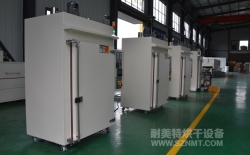 熱烈祝賀海頓直線電機(jī)(常州)有限公司與昆山科美斯機(jī)電設(shè)備有限公司成功簽約1臺(tái)固化樹脂膠的微型電機(jī)烘烤箱3.9萬元！