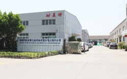 熱烈祝賀柯馬（上海）工程有限公司與耐美特集團(tuán)上海分公司成功簽約新能源汽車驅(qū)動(dòng)馬達(dá)自動(dòng)烘干線二條400萬(wàn)！