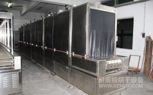 NMT-SDL-608醫(yī)療呼吸口罩定型加熱爐（達爾?。?></div><div   id="z1zzz7z"   class=
