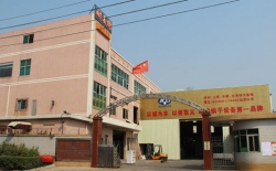 熱烈祝賀創(chuàng)維集團(tuán)有限公司與深圳市耐美特工業(yè)設(shè)備有限公司東莞長安分公司成功簽約液晶顯示屏點(diǎn)膠固化隧道爐烘干線二臺100萬！